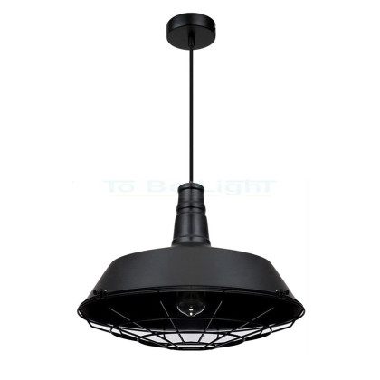 Lampe suspendue Industrielle Psi