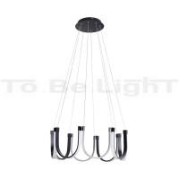 Lampe LED Suspendue Sinarcas 112W