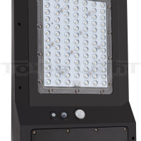 Lampe de Rue  LED Solaire  32W