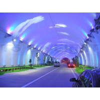 PROJECTEUR LED
